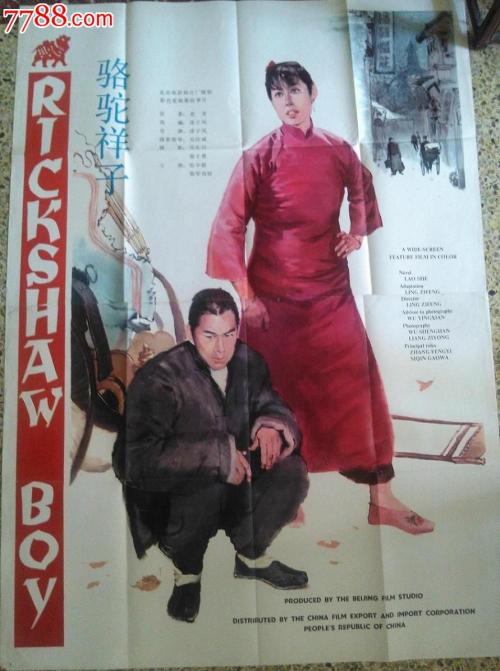 日本旭川医科大学文凭毕业证怎么买到
