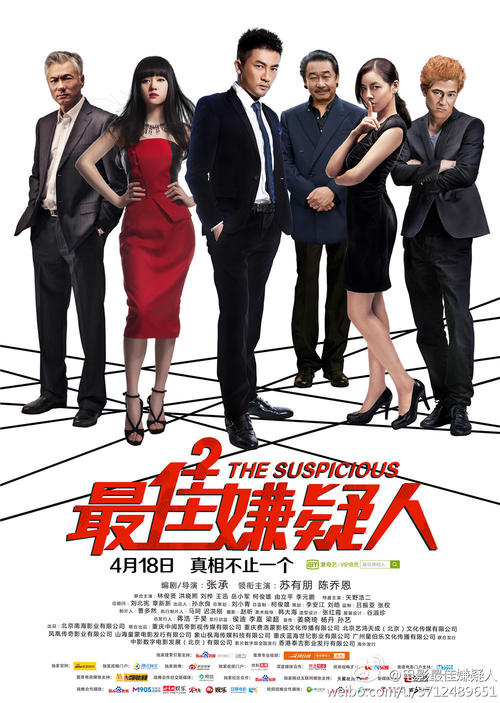 网上做假毕业证书